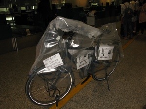 20130823-163211.jpg