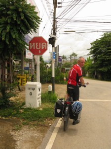 Dit is een stopbord in het Thais