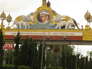 Welkom in Chiang Rai